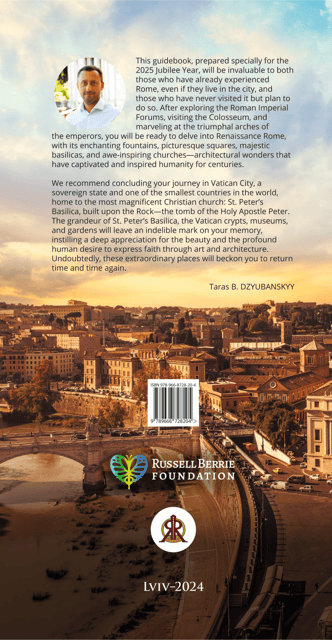 "Rome and Vatican: 753BCE - 2025AD" Jubilee Year Guidebook - Dress Code and Photo Rules: What You Must Get Right