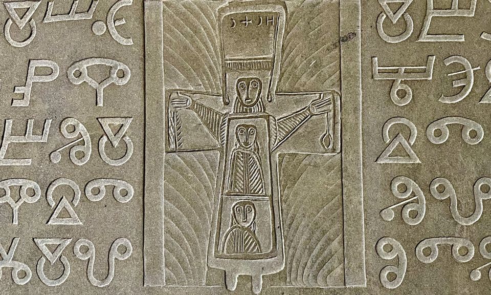 Rome: Tour of St. Clement's Basilica Underground Temples - Should you book St. Clement’s underground temples tour?